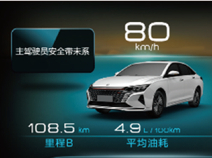 image-20210706153847745