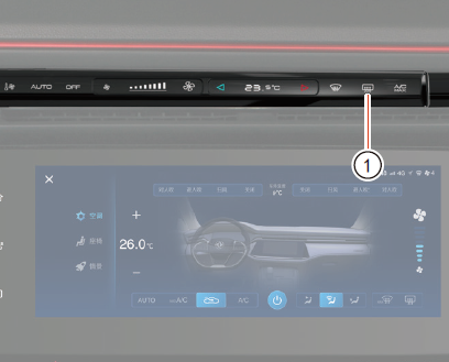 image-20210707103412153