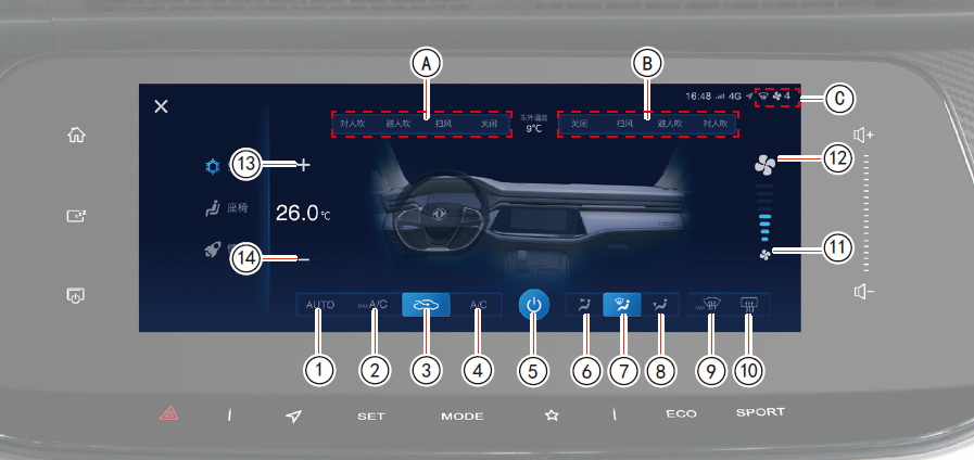 image-20210707105322416