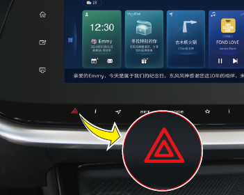 image-20210708102343610