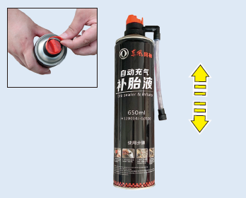 image-20210708104124741