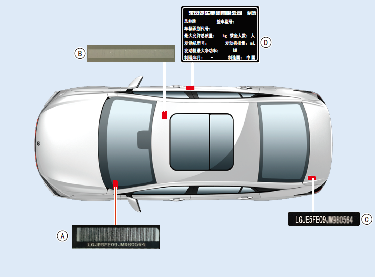 image-20210709085712847