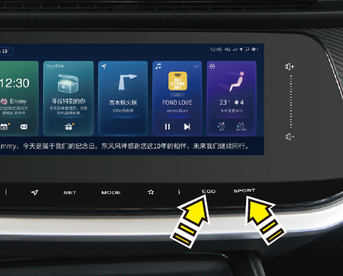 image-20210714112359754