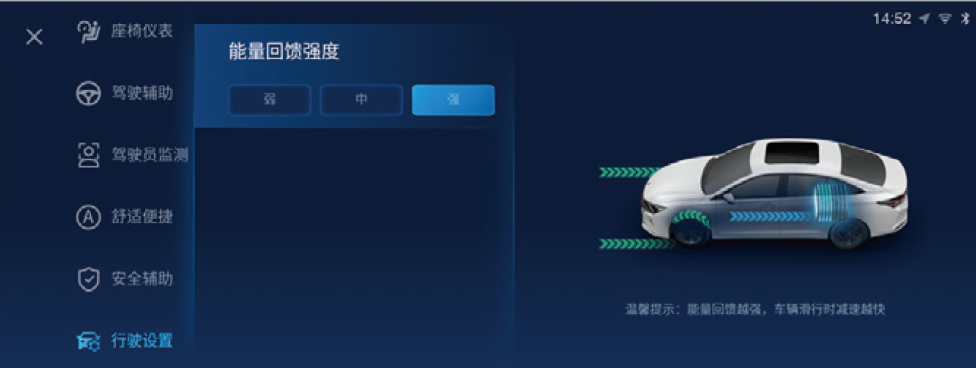 image-20210714112432499