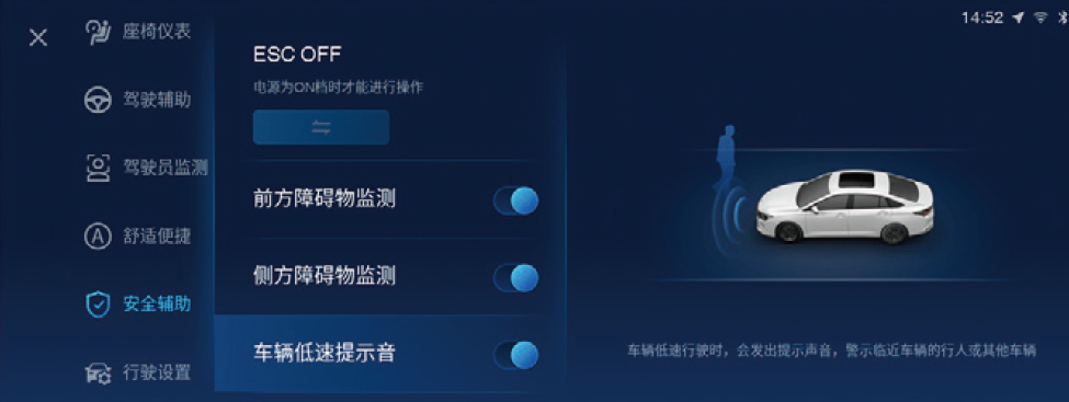 image-20210714112516630