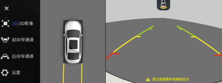 image-20210714112930377