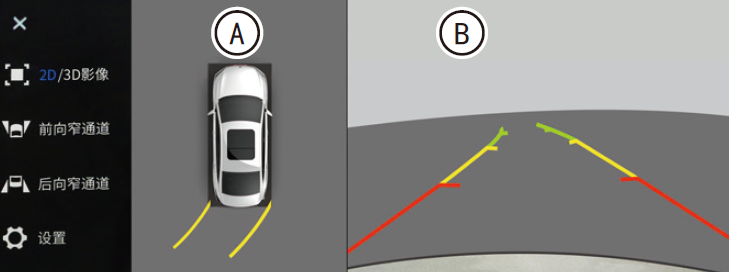 image-20210714113003196