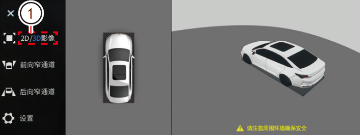 image-20210714113025434