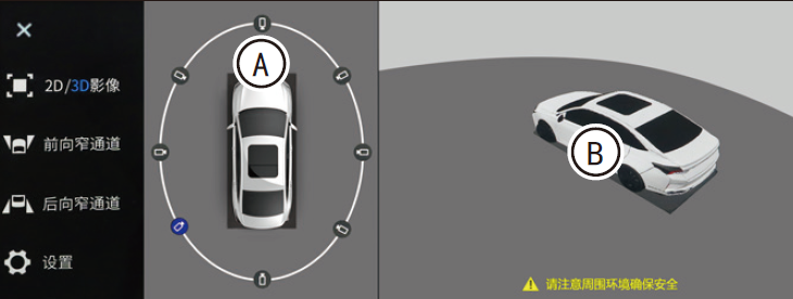 image-20210714113044572