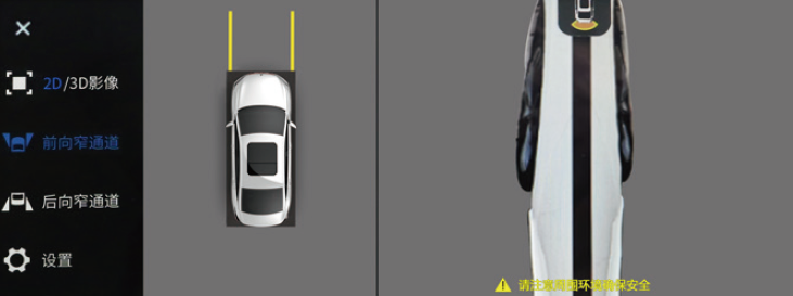 image-20210714113105381