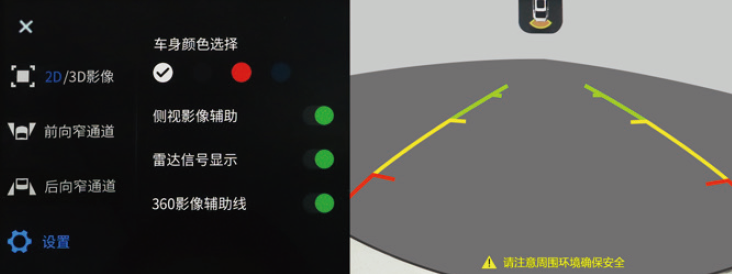 image-20210714113124770