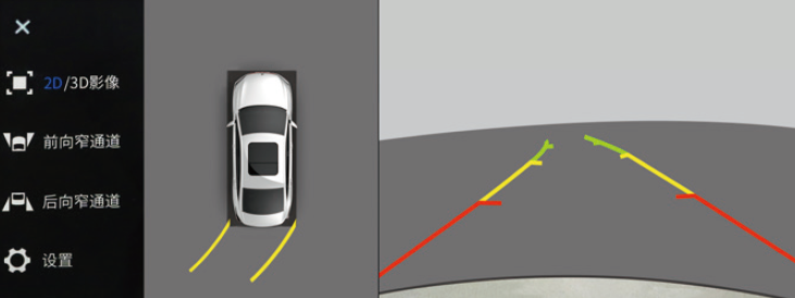 image-20210714113208552