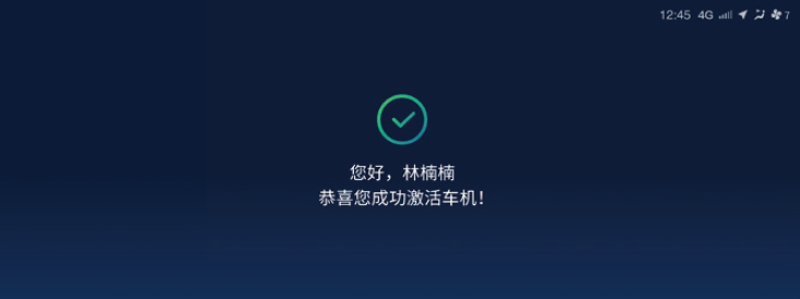 image-20210714114434123