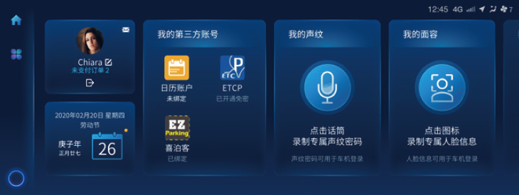 image-20210714114537534