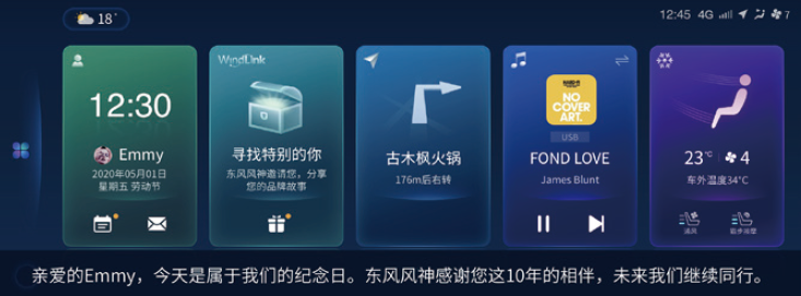 image-20210714114636511