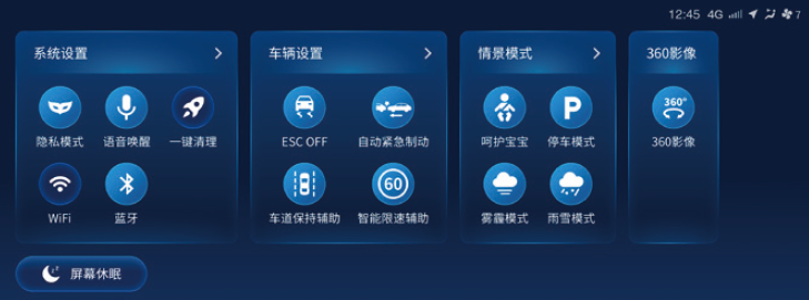 image-20210714114654502