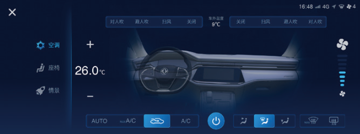 image-20210714114739607