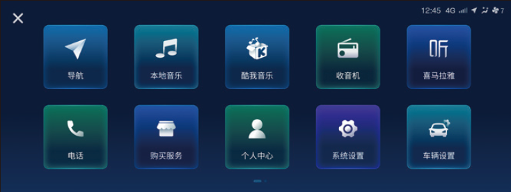 image-20210714114824611