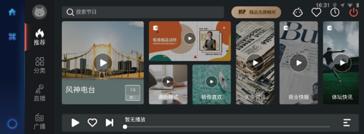 image-20210714115013070