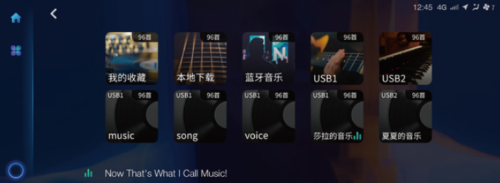 image-20210714115144247