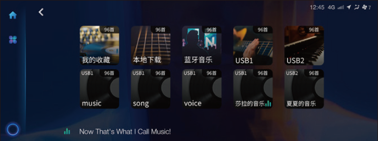 image-20210714115206327