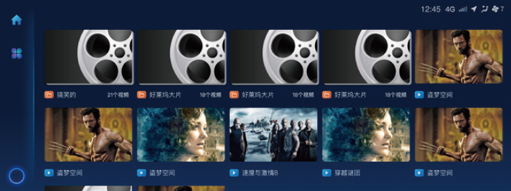 image-20210714115317096