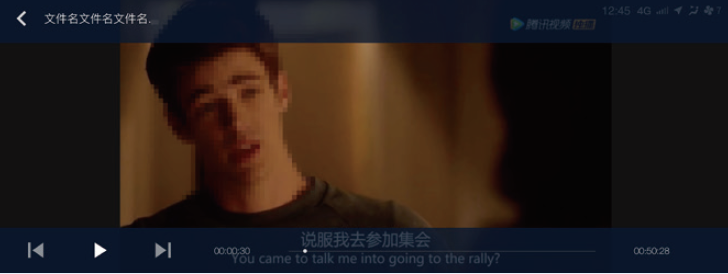 image-20210714115337958