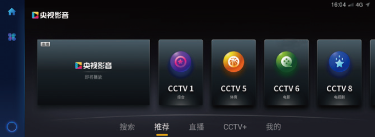 image-20210714115508595