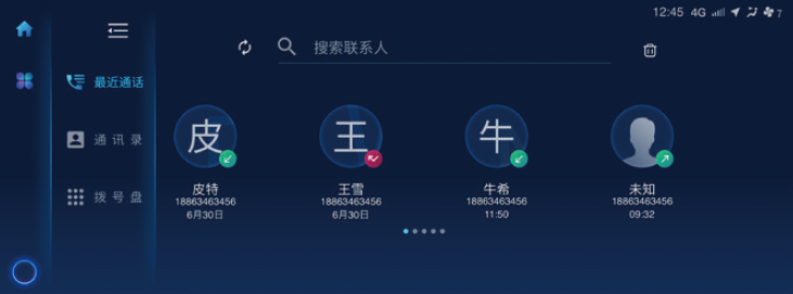 image-20210714115556692