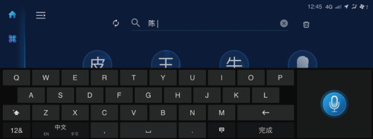 image-20210714115657043