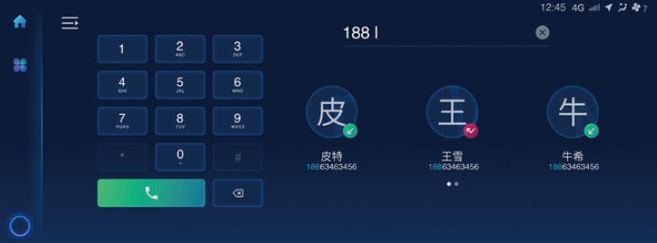 image-20210714115740108