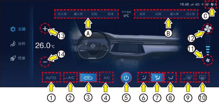 image-20210714115842966