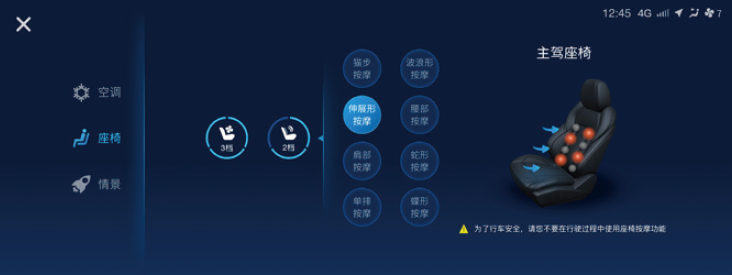 image-20210714115939663