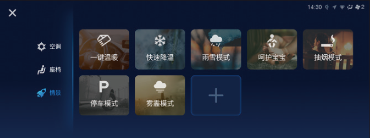 image-20210714120003901