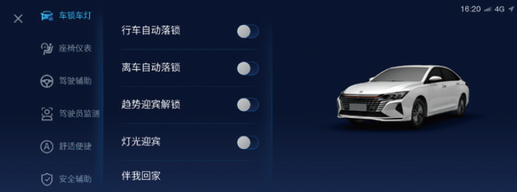 image-20210714120041233