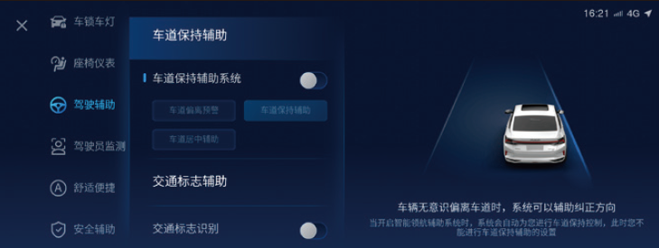 image-20210714120107472