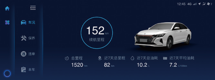 image-20210714133722850