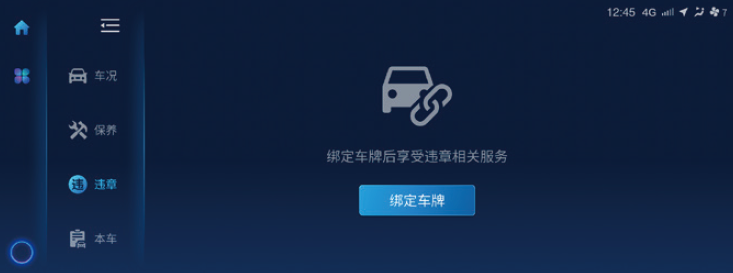 image-20210714133833288