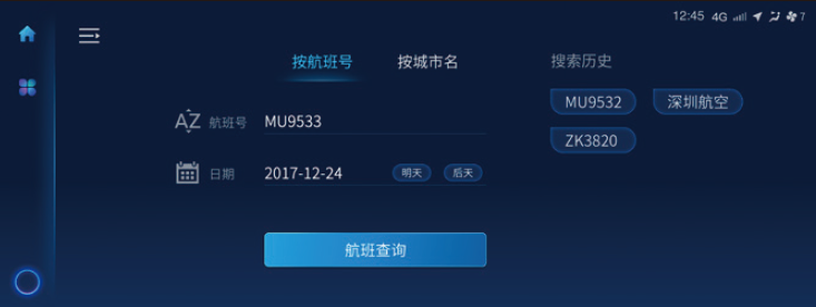 image-20210714134008071