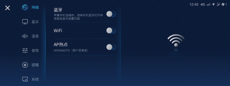 image-20210714134125325