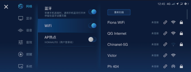 image-20210714134255867