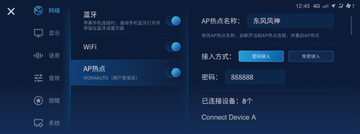 image-20210714134325546