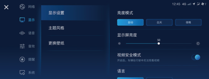 image-20210714134352722