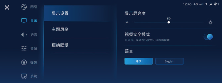 image-20210714134415380