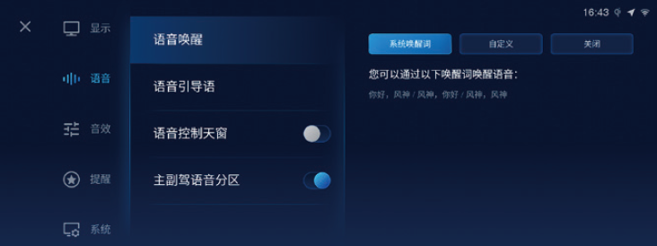 image-20210714134438031