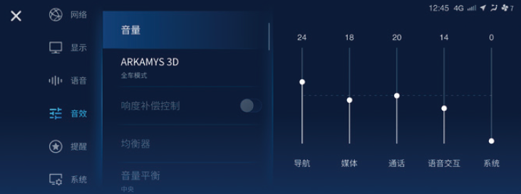 image-20210714134502296