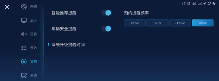 image-20210714135045752