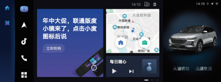 image-20210714135330846