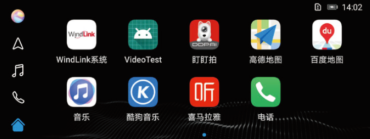 image-20210714135504904