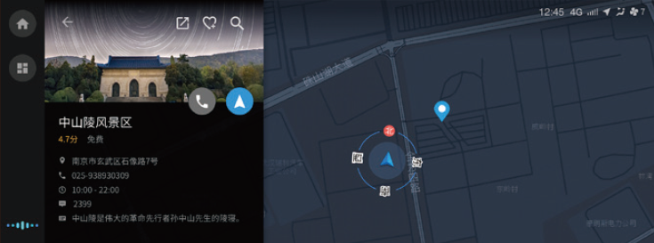 image-20210714140140846